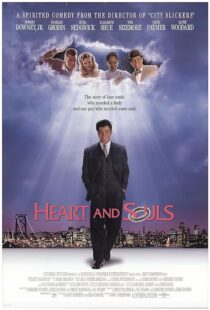 دانلود فیلم Heart and Souls 1993391963-306851883