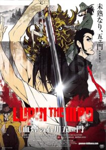 دانلود انیمه Lupin the Third: Goemon’s Blood Spray 2017391593-306301692