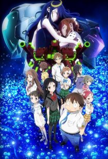 دانلود انیمه Accel World: Infinite Burst 2016390225-11998081