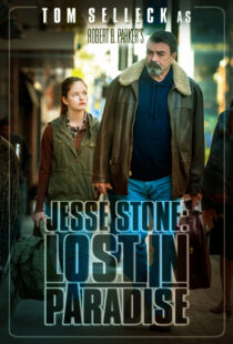 دانلود فیلم Jesse Stone: Lost in Paradise 2015392097-1692068346