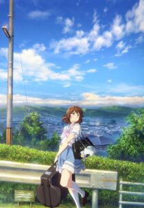 دانلود انیمه Sound! Euphonium the Movie: May the Melody Reach You! 2017390228-958834817