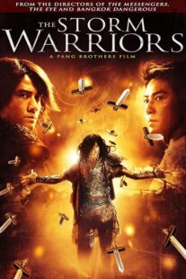 دانلود فیلم The Storm Warriors 2009390495-1414947697