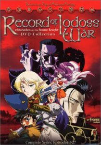 دانلود انیمه Record of Lodoss War: Chronicles of the Heroic Knight395756-545416458