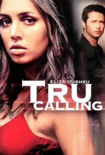 دانلود سریال Tru Calling395391-1516378323