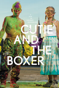 دانلود فیلم Cutie and the Boxer 2013395863-904238938