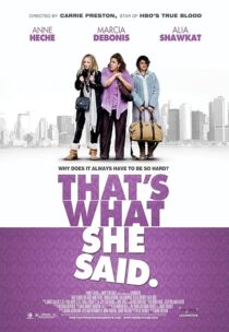 دانلود فیلم That’s What She Said 2012395444-611953067