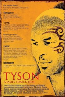 دانلود فیلم Tyson 2008395067-669703280