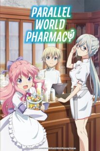 دانلود انیمه Parallel World Pharmacy (Isekai Yakkyoku)393992-697969470