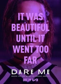 دانلود سریال Dare Me394456-1874724111