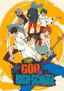 دانلود انیمه The God of High School394694-497367114