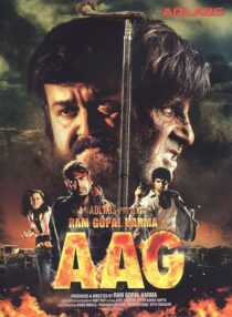 دانلود فیلم هندی Ram Gopal Varma Ki Aag 2007394162-1848328611