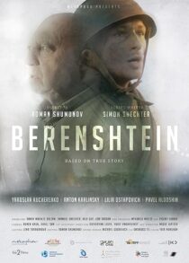 دانلود فیلم Berenshtein 2021395682-1999076835