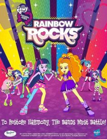 دانلود انیمیشن My Little Pony: Equestria Girls – Rainbow Rocks Animated 2014396144-135996295