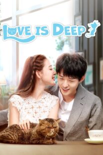 دانلود سریال Qian qing ren bu zhi (Love Is Deep)395000-650116209