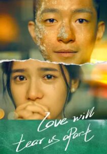 دانلود فیلم Love Will Tear Us Apart 2021399644-1474071018