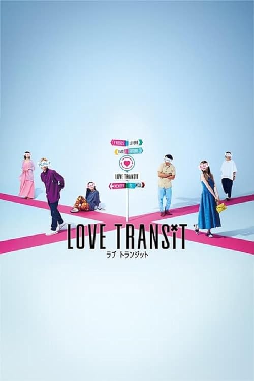 دانلود سریال Love Transit