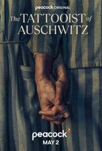 دانلود سریال The Tattooist of Auschwitz396835-1847078349