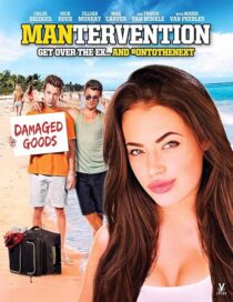 دانلود فیلم Mantervention 2014397217-1496179643