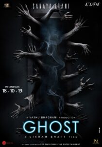 دانلود فیلم هندی Ghost 2019398473-1891449827