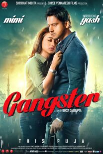 دانلود فیلم هندی Gangster 2016398643-1383760801