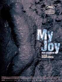 دانلود فیلم My Joy 2010397726-454633199