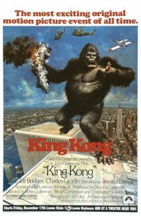 دانلود فیلم King Kong 1976399558-1415040514