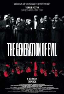 دانلود فیلم The Generation of Evil 2021397612-932134066