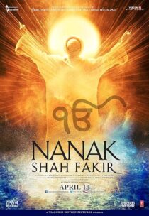 دانلود فیلم هندی Nanak Shah Fakir 2015399227-49839769