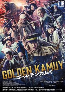 دانلود فیلم Golden Kamuy 2024399467-537258748