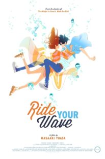 دانلود انیمه Ride Your Wave 2019398653-119172513