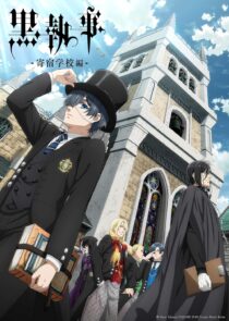 دانلود Black Butler: Public School Arc399114-2099173881