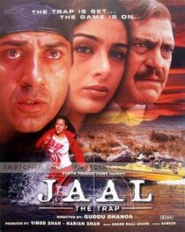 دانلود فیلم هندی Jaal: The Trap 2003399246-1162127619