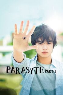 دانلود فیلم Parasyte: Part 1 2014397930-1813079806