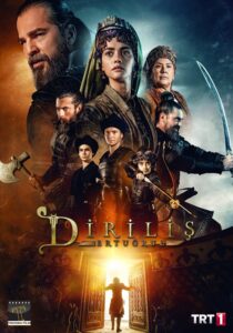 دانلود سریال Dirilis: Ertugrul399387-1297981608