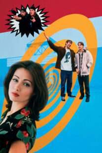 دانلود فیلم Mallrats 1995398311-1096422937