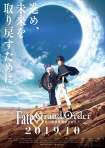 دانلود انیمه Fate Grand Order Absolute Demonic Front Babylonia403172-548602352