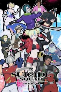 دانلود انیمه Suicide Squad Isekai403126-1717708353