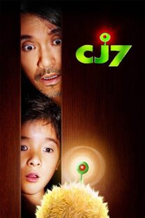 دانلود فیلم CJ7 2008404798-1604308241