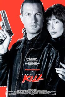 دانلود فیلم Hard to Kill 1990404250-518536577