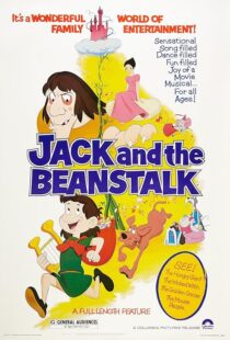 دانلود انیمیشن Jack and the Beanstalk 1974405199-2145929512