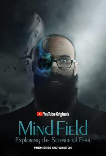 دانلود سریال Mind Field405331-1129883163