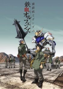 دانلود انیمه Mobile Suit Gundam: Iron-Blooded Orphans403780-1055829473