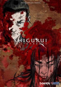 دانلود انیمه Shigurui: Death Frenzy403335-1882746353