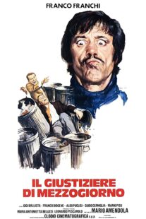 دانلود فیلم Il giustiziere di mezzogiorno 1975405621-498556752