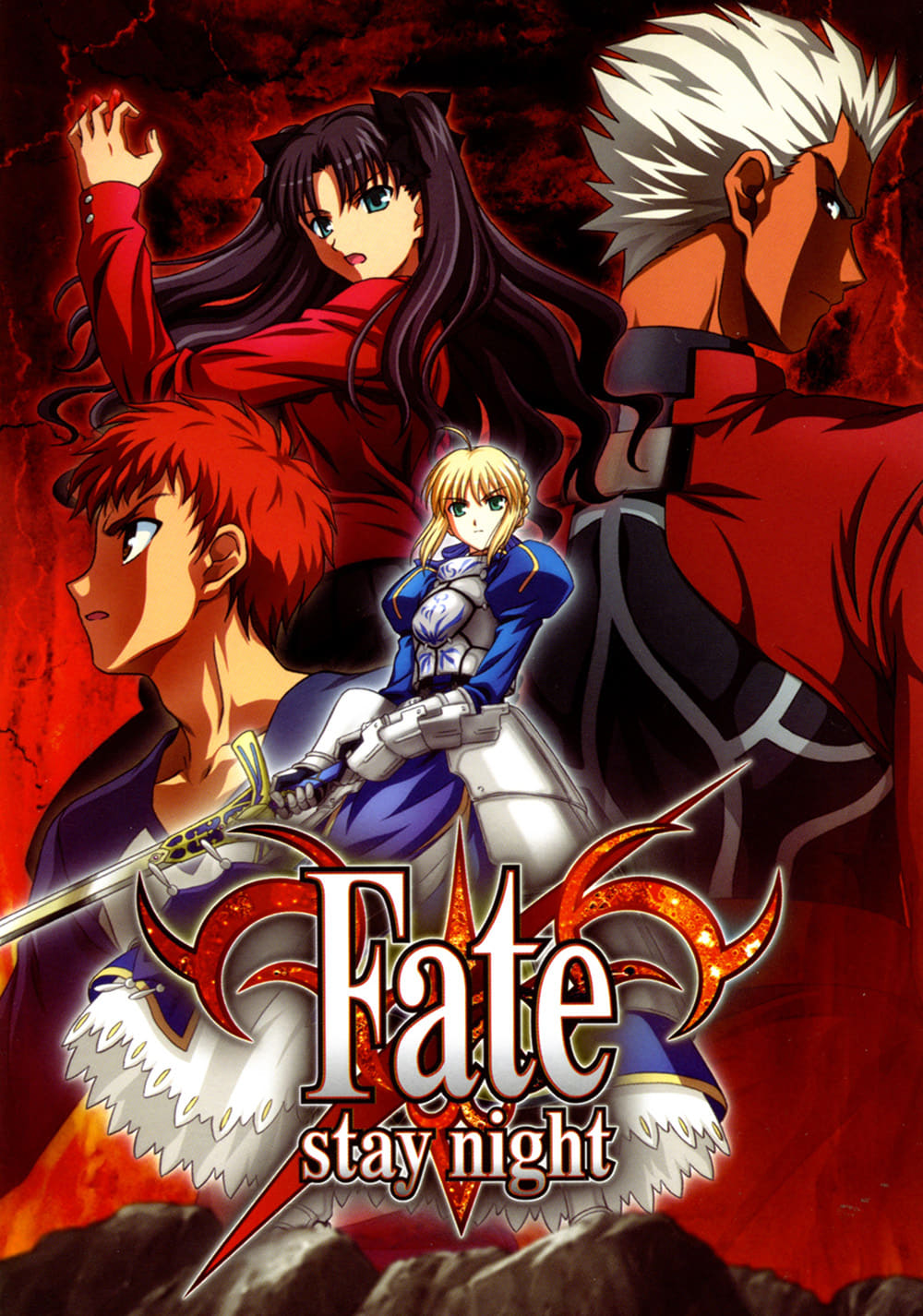 دانلود انیمه Fate/stay night