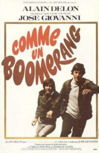 دانلود فیلم Boomerang 1976407972-1721925496