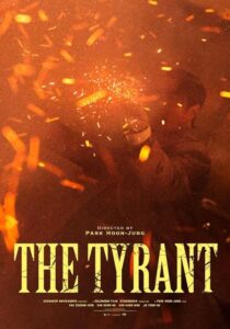 دانلود سریال کره‌ای The Tyrant407281-578416892