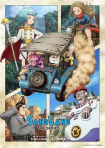 دانلود انیمه Sand Land: The Series407572-1195475277