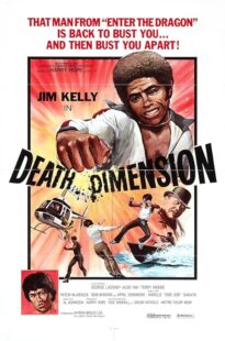 دانلود فیلم Death Dimension 1978407633-58030301