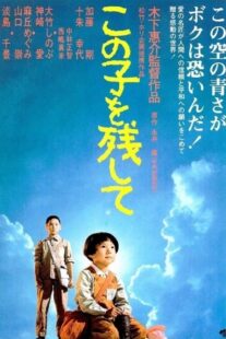 دانلود فیلم Children of Nagasaki 1983408059-994610745